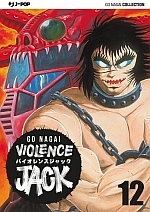 Violence Jack - Ultimate Edition